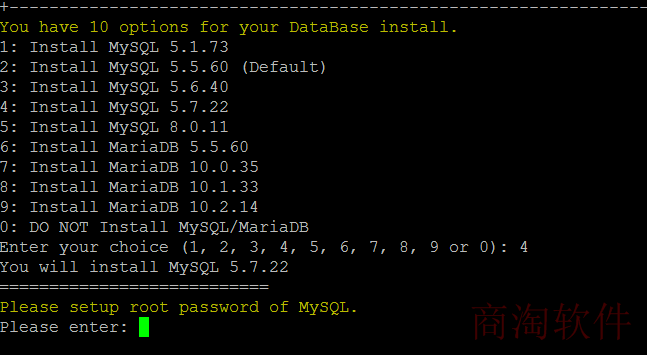 安装MySQL